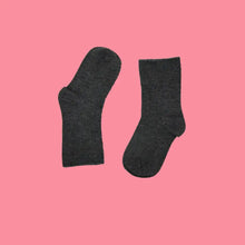 Load image into Gallery viewer, The Most Wonderfully Splendid Sensory School Ankle socks
